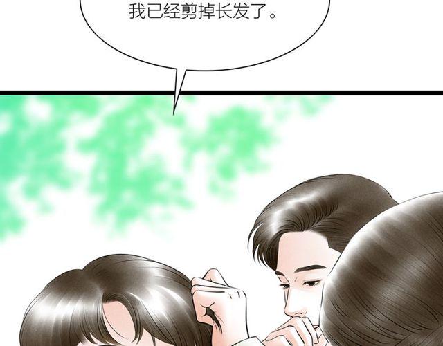 第65话 目瞪口呆28