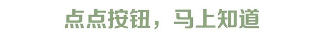 第58话秘密暴露之时77