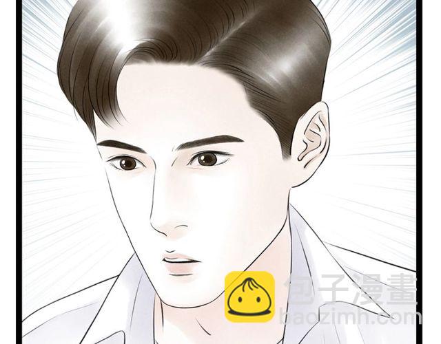 第39话 求你怜惜58
