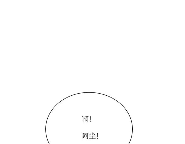第59话 心情复杂14