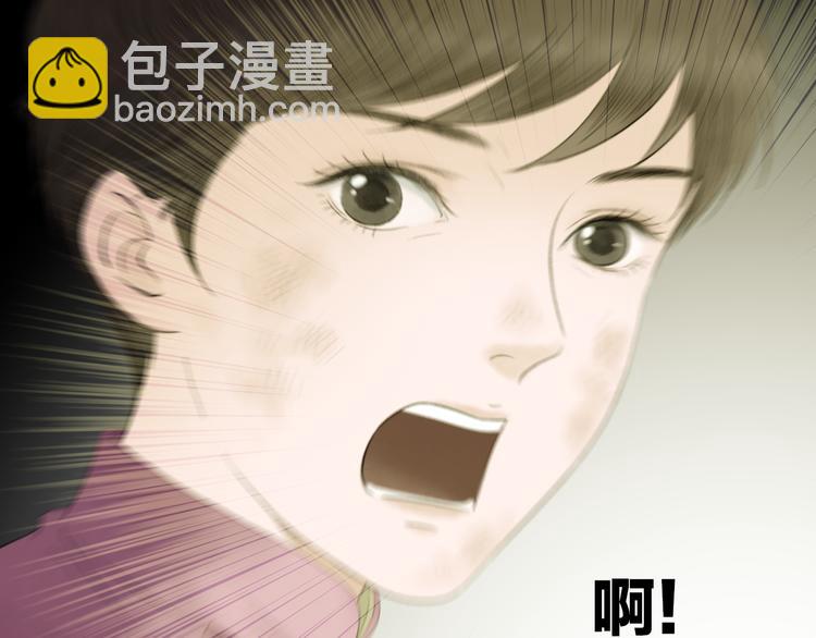 第7话  车祸37