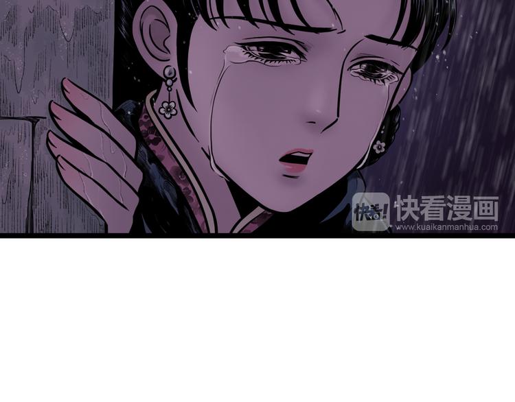 第1话  女装的他56