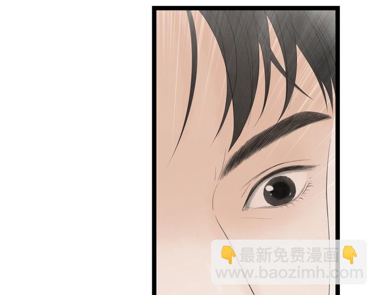第5话  怜爱之情28