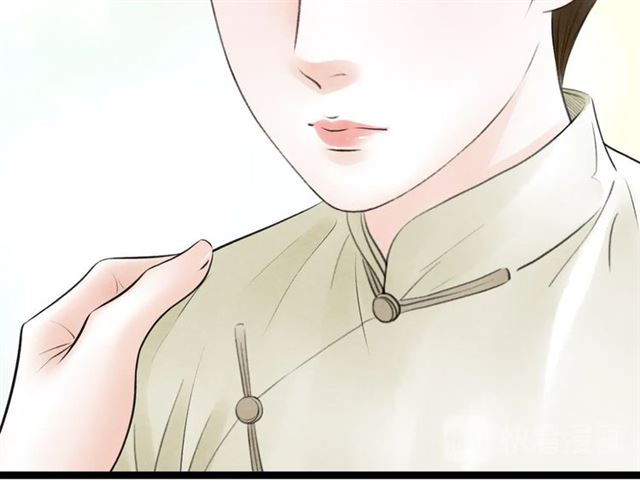第55话让我照顾你40