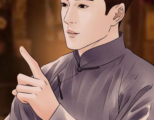 第54话削发??19