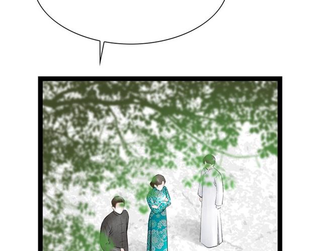 第57话难弃59