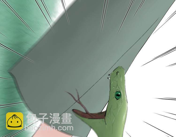 第4话  以身相许20