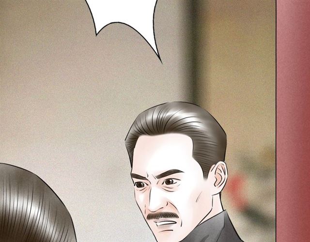 第61话白太太的过去58