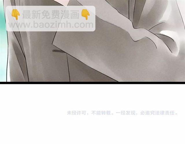 第40话 我来教你91