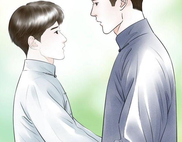 第44话 衷肠49