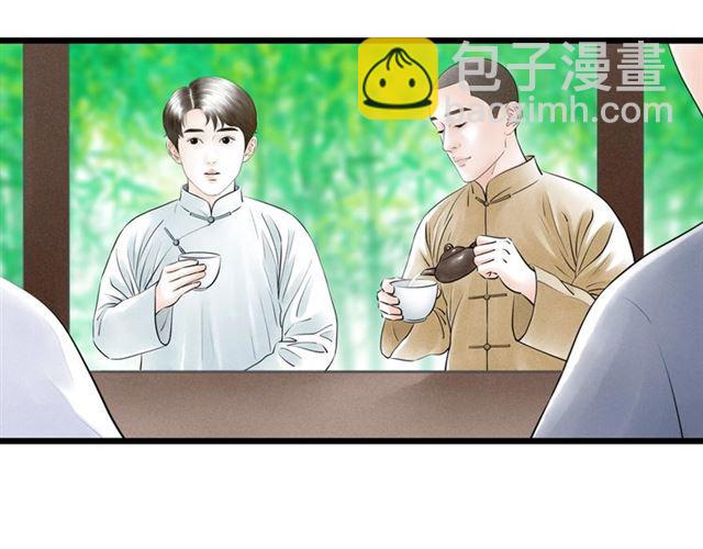 第48话举高高38