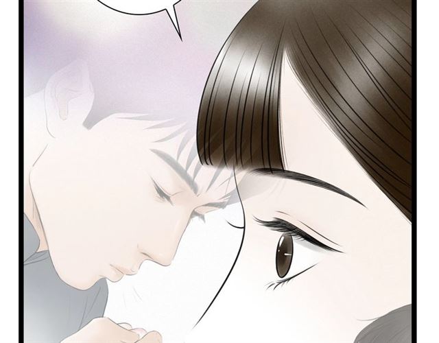 第42话相认13