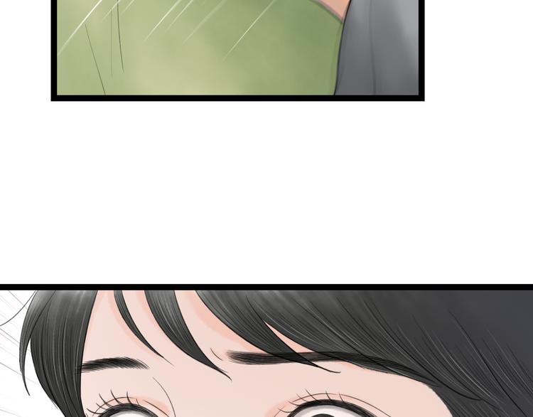 第6话  拐卖4