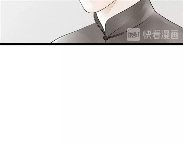 第41话 乌龙11