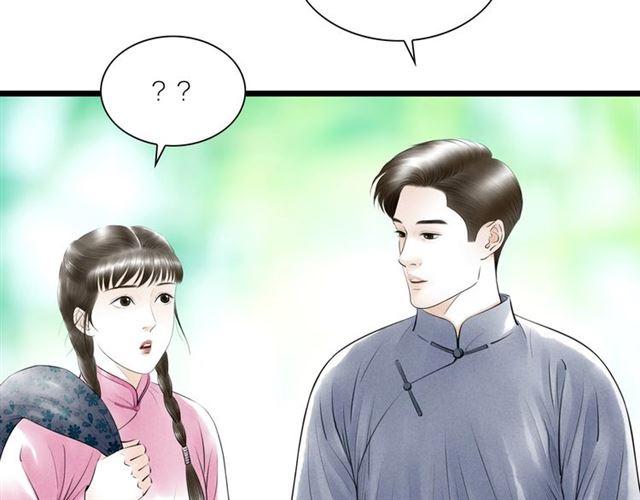 第50话离别64