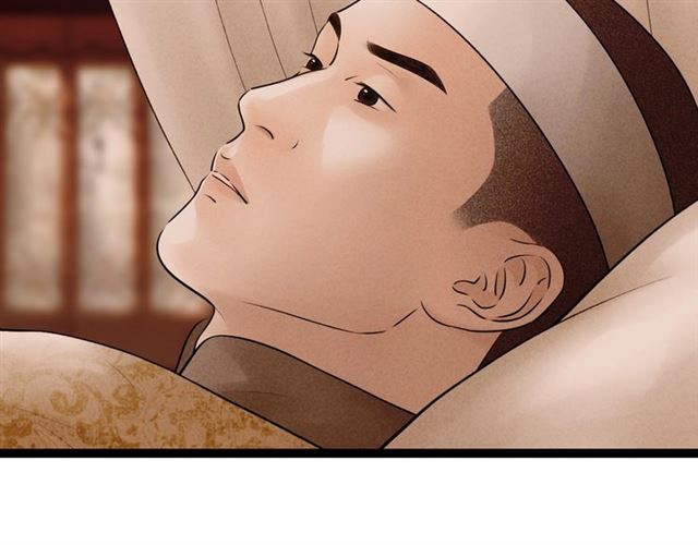 第59话心情复杂55
