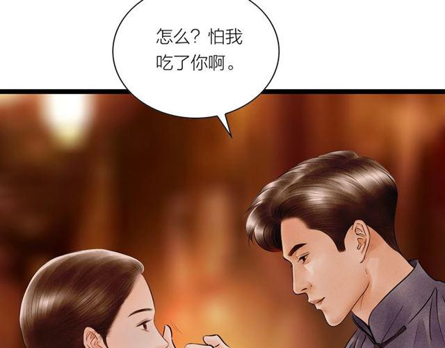 第54话 削发??13