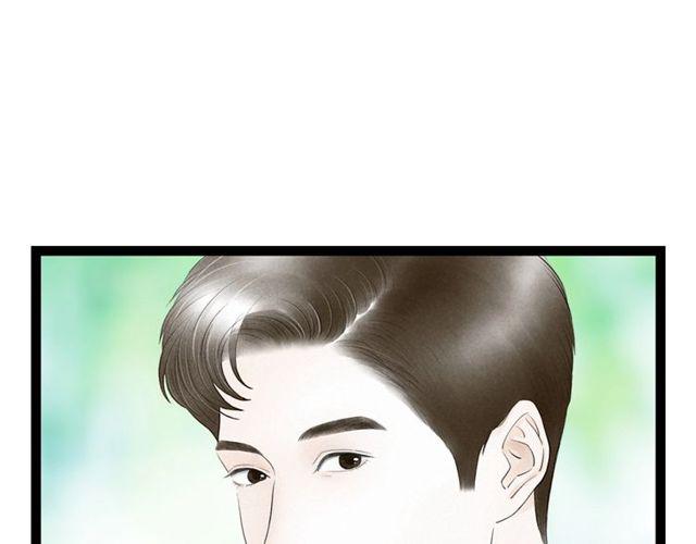第45话误会解除28