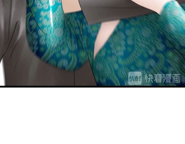第58话 秘密暴露之时31