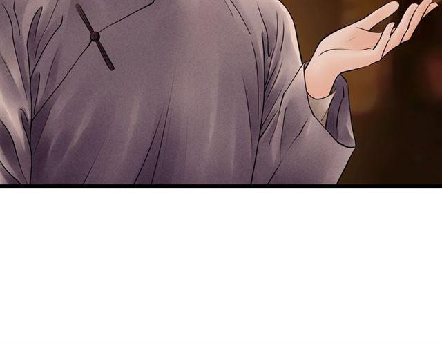 第54话削发??5