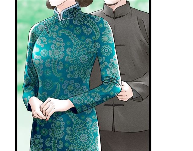第56话命中注定67