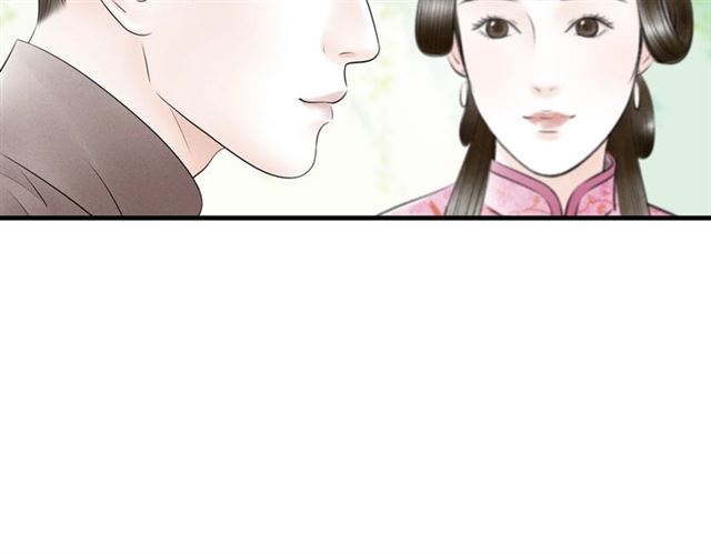 第61话白太太的过去73