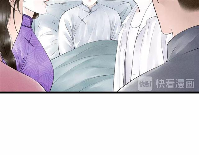 第40话 我来教你6