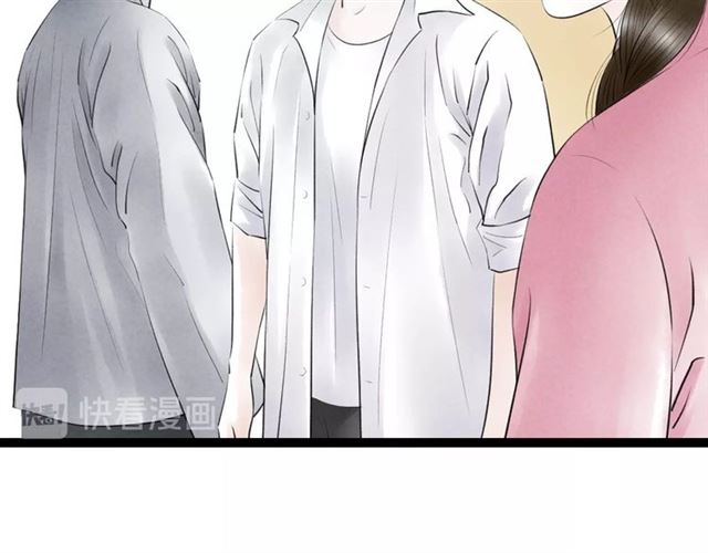 第40话 我来教你25