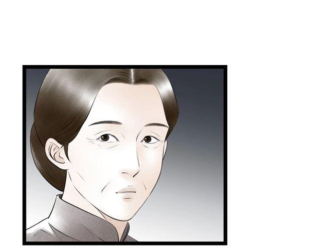 第49话 离开16