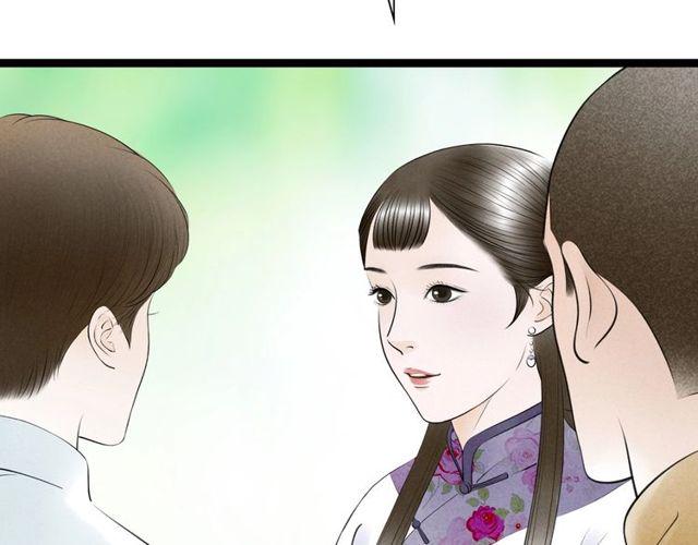 第47话 年轻真好42