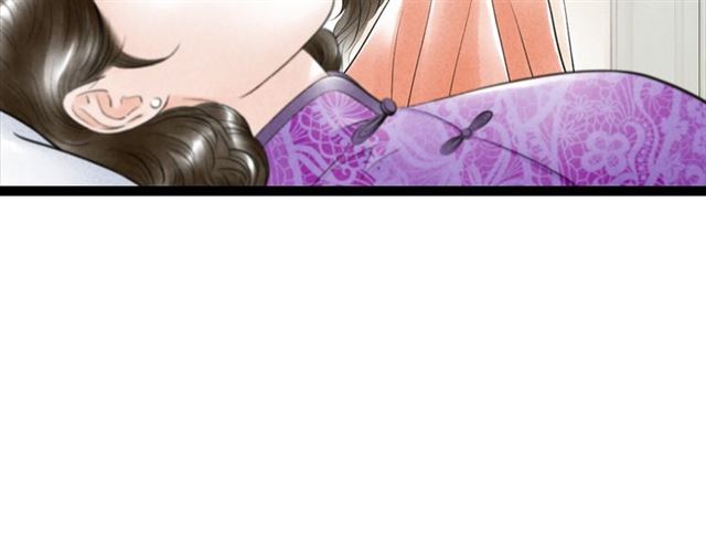 第52话 暴露了？！53