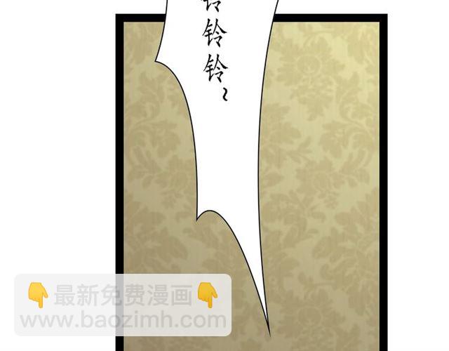 第53话放下28