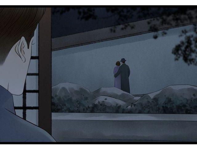 第43话 夜半惊情53