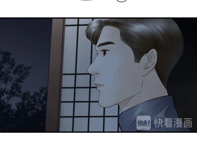 第43话夜半惊情46