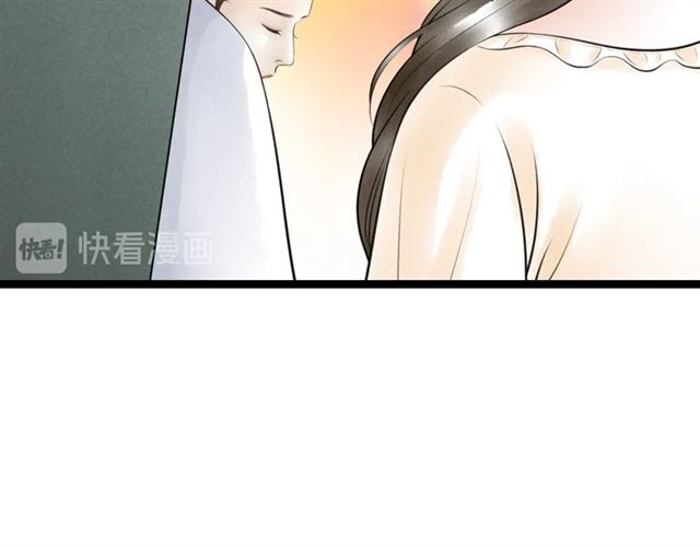 第52话 暴露了？！18