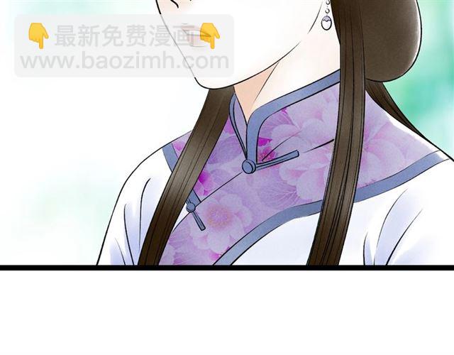 第42话相认36