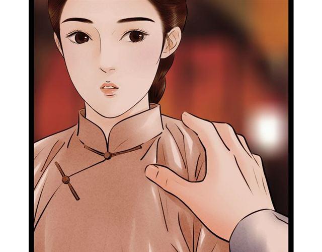 第54话 削发??7