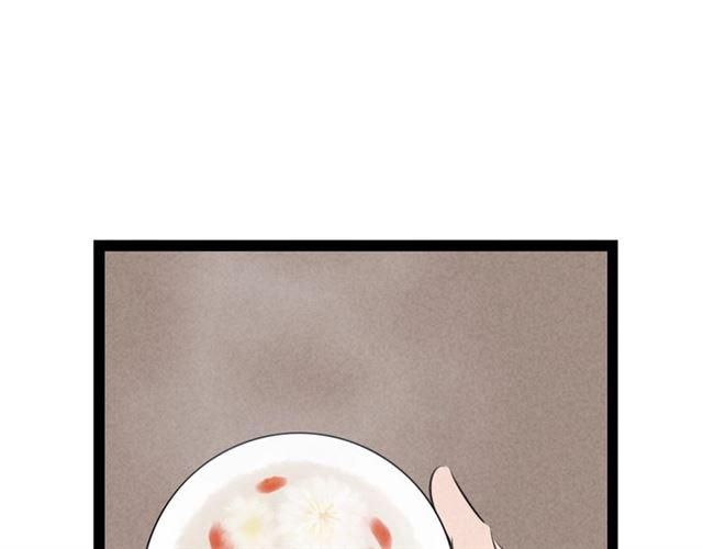 第48话 举高高48
