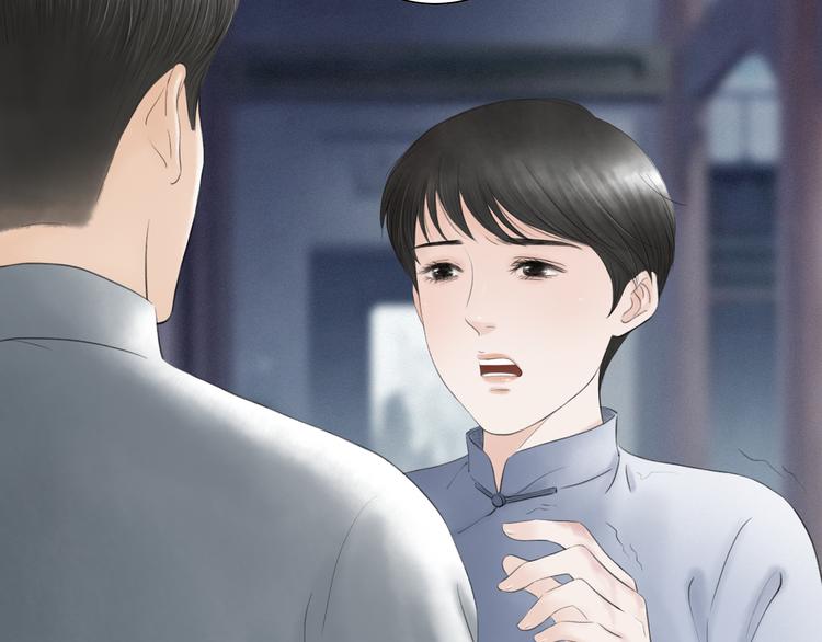 第5话  怜爱之情31