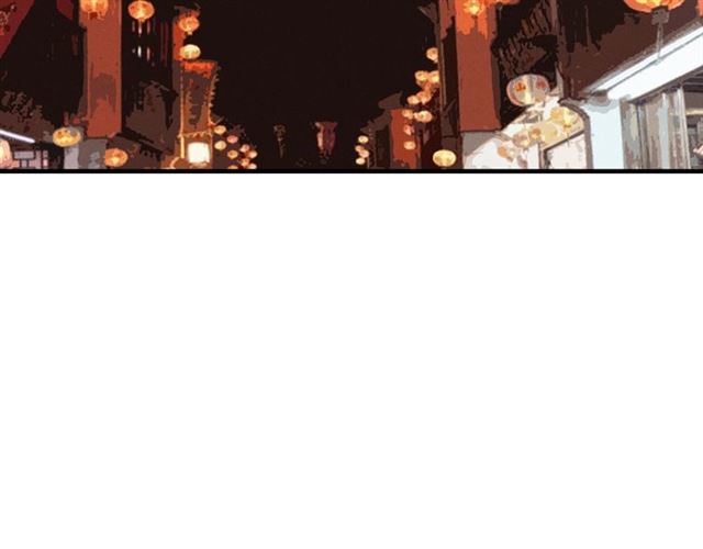 第51话 你是谁？51