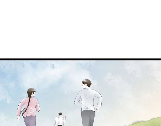 第39话 求你怜惜12