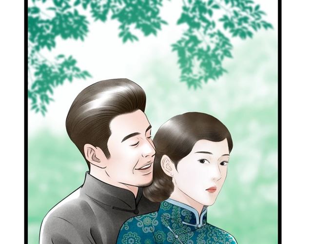第56话 命中注定54