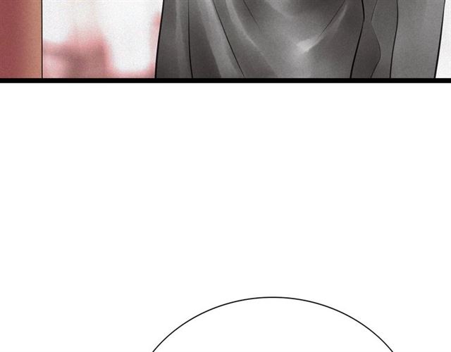 第61话 白太太的过去50
