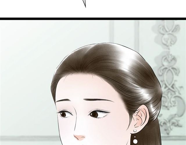 第52话 暴露了？！63