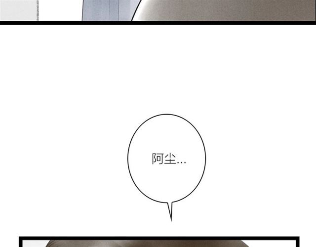 第41话乌龙5