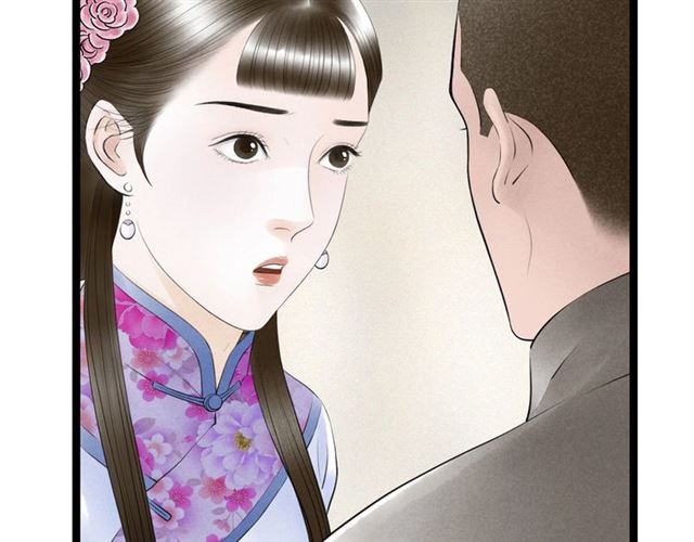 第40话 我来教你76