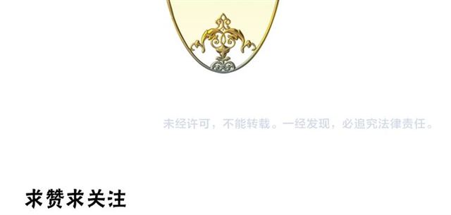 第53话 放下73