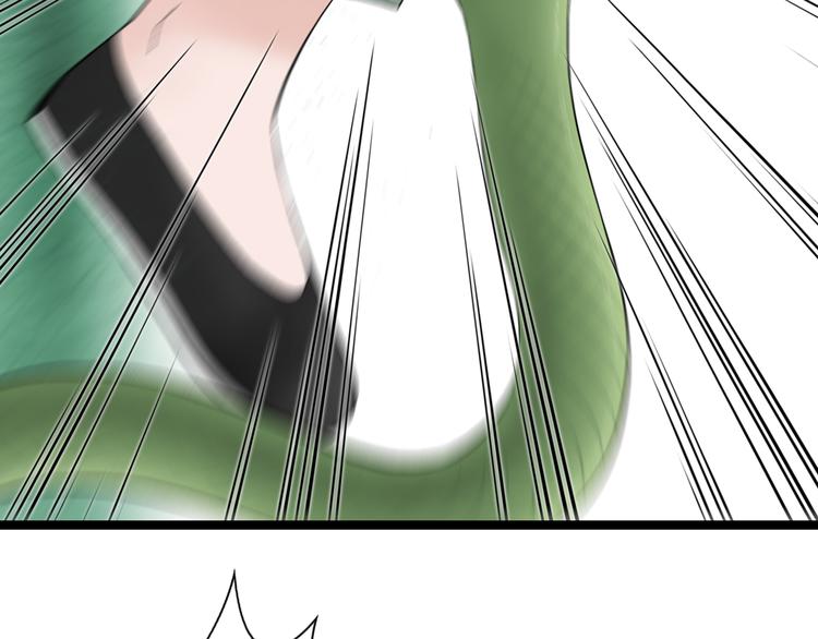 第4话  以身相许21