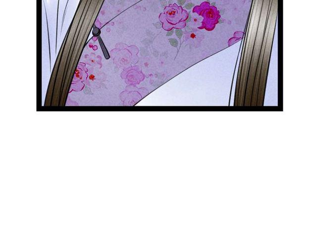 第45话误会解除50