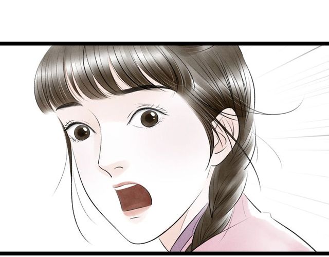 第39话 求你怜惜56